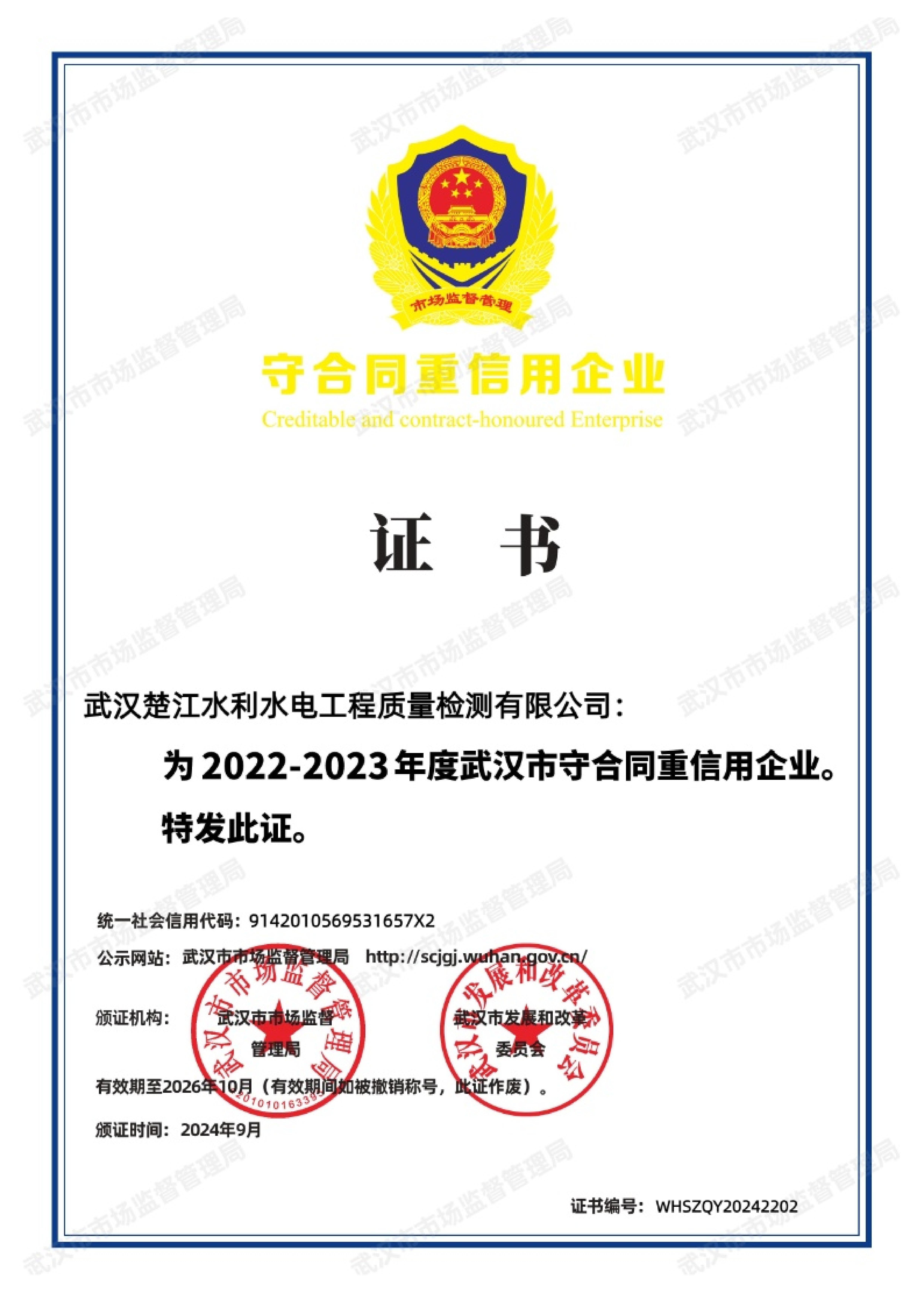 &#20122;&#26032;&#32593;&#31449;&#95;&#20122;&#26032;&#40;&#20013;&#22269;&#41;