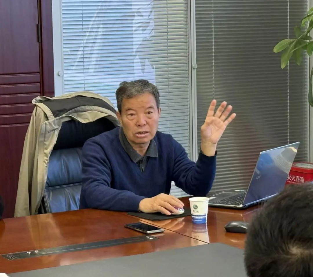 专家赋能指方向-公司（sī）特邀知名专家田育功莅临指导授课